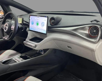 Tecnologia de Conectividade Avançada - BYD Dolphin